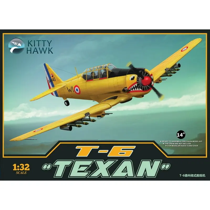 Китти-Хок KH32002 1/32 T-6 &quotТехасский&quot-масштабная модель комплект | Игрушки и хобби