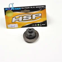 HSP 18009 front/rear axles gear bevel gears spare parts for 94180 1/10 RC Crawler car truck HSP 18009 front/rear axles gear bevel gears spare parts for 94180 1/10 RC Crawler car truck