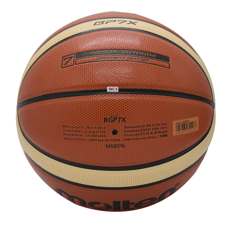 Расплавленный Баскетбольный мяч GP7X, бренд, высокое качество, настоящий расплавленный ПУ материал, Официальный баскетбольный мяч, Размер 7