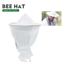 Шляпа пчеловода комаров декор в виде пчел из сетчатой вуали шляпа уход за кожей лица головы и шеи, Обёрточная бумага протектор Инструменты для пчеловодства Шляпа пчеловода комаров декор в виде пчел из сетчатой вуали шляпа уход за кожей лица головы и шеи, Обёрточная бумага протектор Инструменты для пчеловодства