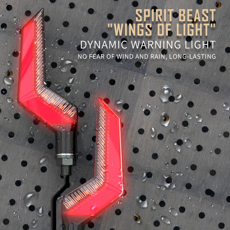 Светодиодный водный поворотник Spirit beast конверсионные аксессуары 12 В подсветка