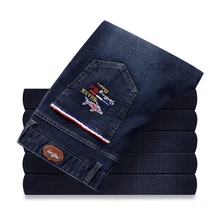 Прямые повседневные штаны со средней талией на молнии, длинные, модные, модные, легкие, в уходе, Размеры 29-42