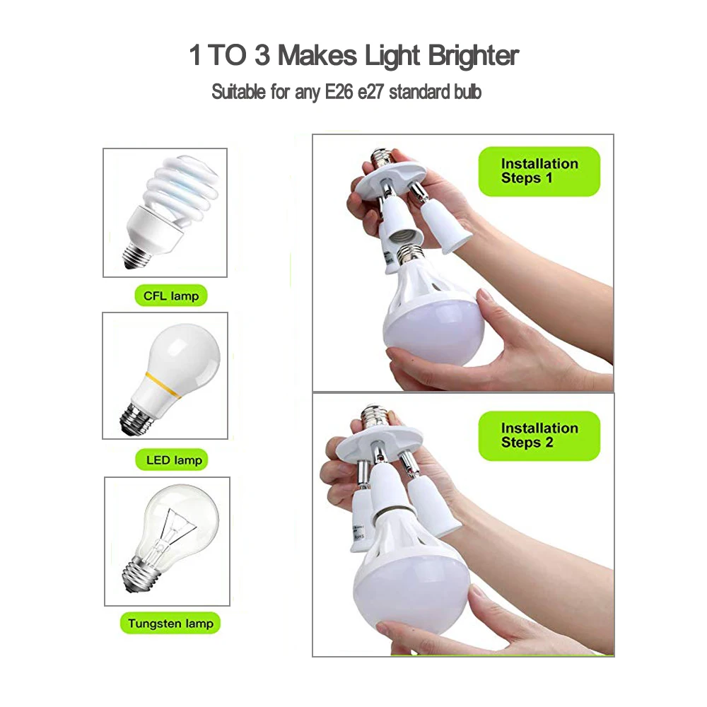 Светильник с лампочками E26& E27 в E26& E27 адаптер конвертер, патрон Универсальная головка 360 градусов Регулируемый разделитель(3 порта