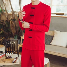 Осенний мужской однобортный комплект из двух предметов в китайском стиле, мужская куртка и штаны на шнурке, нейлоновая ткань, Азиатский размер s-XXXXL