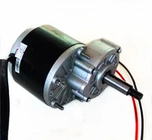 350 w 36 v motor del cepillo 60mm eje Más Largo, Diámetro del eje 17mm, auto equilibrio deportes scooter motor, engranaje de la CC motor de cepillado, MY1016Z3