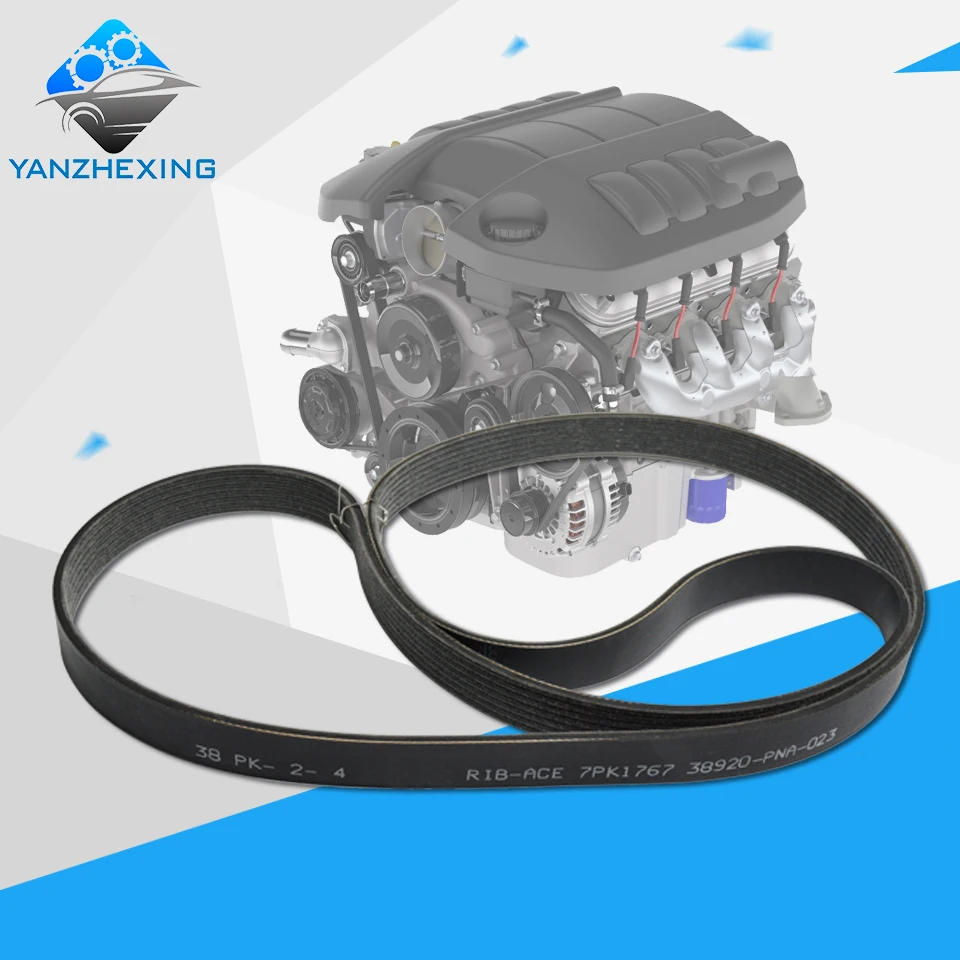

Air Condition Compressor Belt OEM:38920-PNA-023 7PK1767 For honda Stream 2004-2005 2.0 Length:1767mm Ribs:7