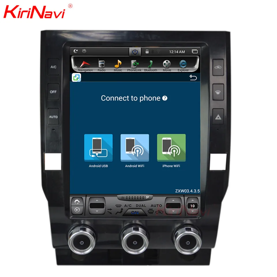 KiriNavi Vertical Screen Tesla Style 12 1 Inch android 6 0 font b Car b font