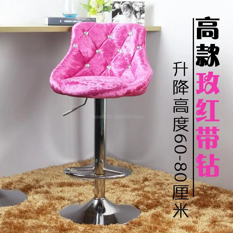 Bar stool fashion creative bar chair home backrest high lift bar stool beauty nail high stool - Цвет: Style 1