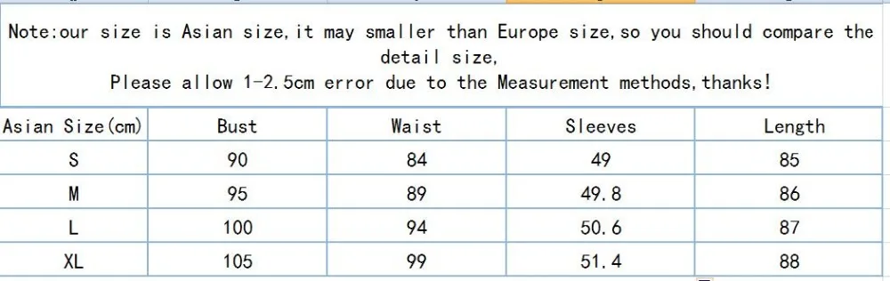 s xl