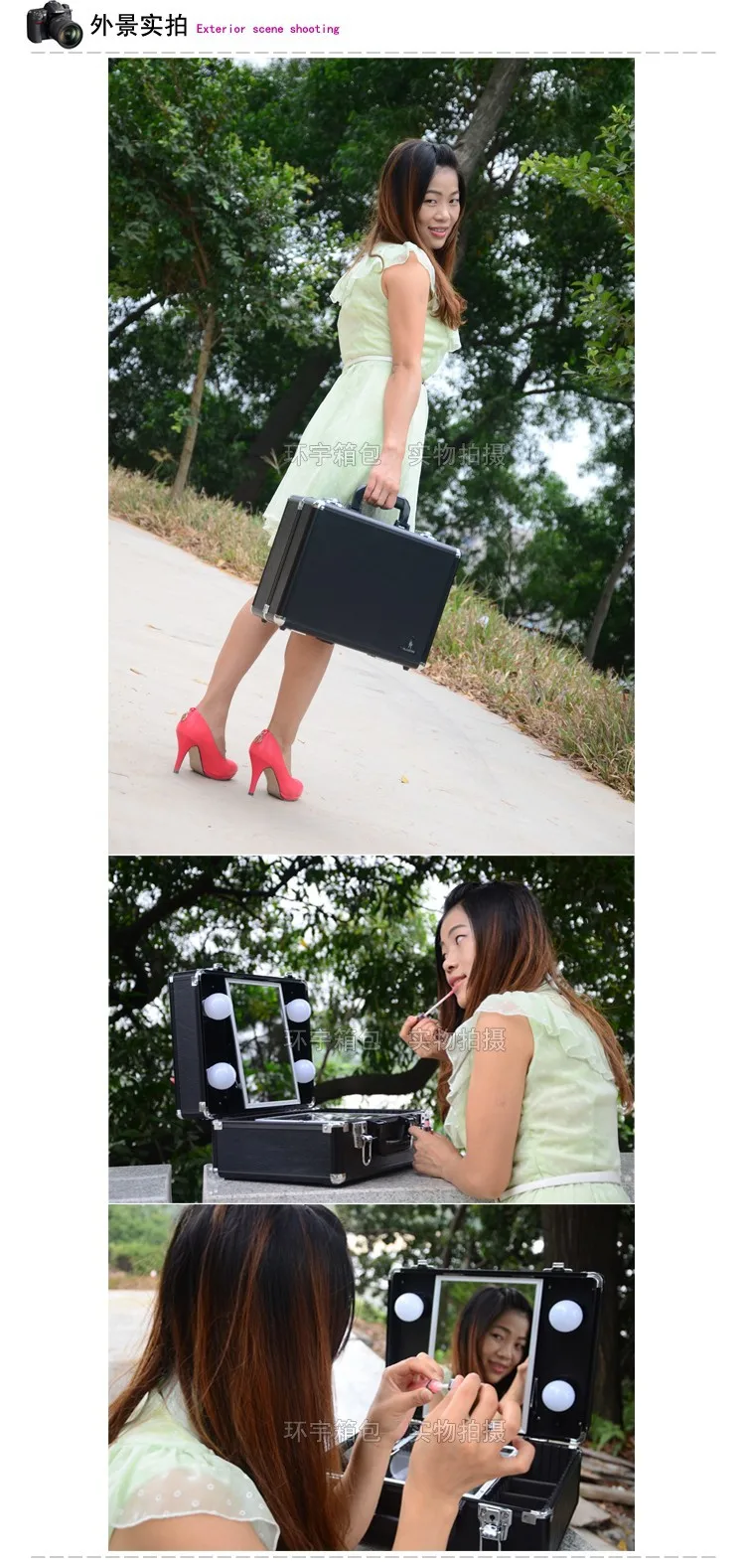  Makeup case with lights (4)