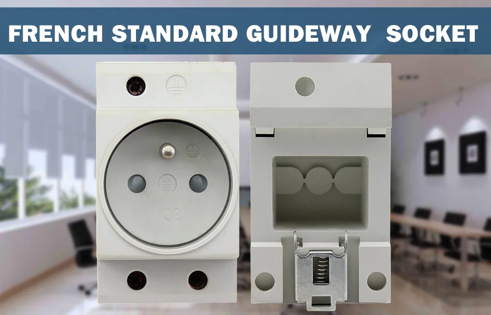 Французский Тип разъем Din рейка крепление Мощность модульный разъем 16A 250 V AC30 разъем Франция Стандартный