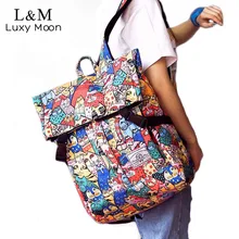 2017 Mochila de Lona de la Pintada de Las Mujeres de La Moda de Grandes Bolsas de Viaje Para Adolescentes de la Escuela Los Estudiantes Mochilas Portátiles mochila XA72H