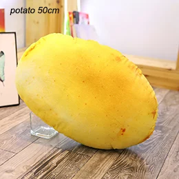 22 фрукты овощи в форме плюшевые игрушки подушка валик клубника манго дуриан киви лук брокколи морковь реалистичный Декор - Цвет: Potato