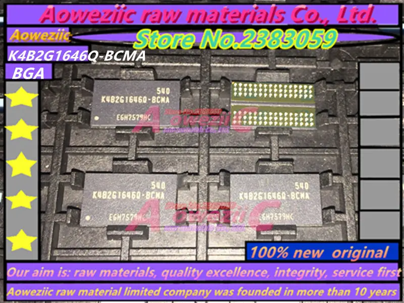 K4B2G1646Q-BCMA_