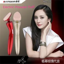 Professional makeup brushes Tools electric Vibration Foundation Powder Puff detachable washable brush face beauty massager