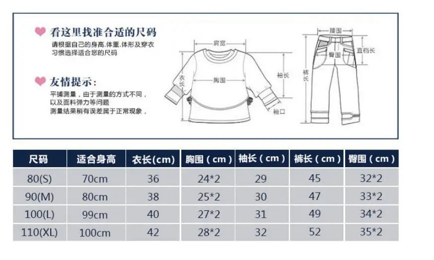 QQ20190113195532