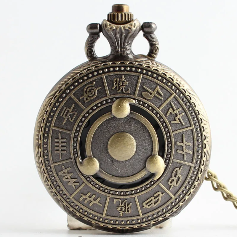Cindiry Bronze Cosplay Cartoon Naruto Quartz Pocket Watch The Sharingan Design Men Boy Necklace Pendnat Chain Birthday Gift P20 2016 aladdin and the magic lamp watch the young men and women fashion quartz pocket watch table birthday gift ds262