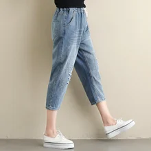 Джинсы для Женская мода рваные джинсовые Капри Для женщин с эластичной резинкой на талии укороченные штаны Длина женские штаны бриджи, джинсы для женщин