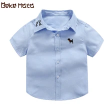 Детские рубашки для мальчиков, лето, однотонные школьные рубашки с вышивкой собаки для мальчиков детская одежда с отложным воротником Топы Для детей от 3 до 11 лет