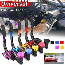 Alavanca de freio hidráulico do carro da corrida, liga de alumínio E-BRAKE do drift, engrenagem com tanque de óleo universal