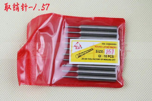 100%GoSo Fixing Flip Fey Vice Flip-key Pin Remover for Locksmith Tools-free shipping
