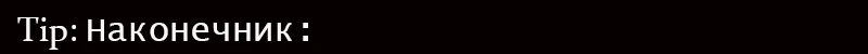 //ae01.alicdn.com/kf/HTB1vzrELXXXXXceXpXXq6xXFXXXF/227877161/HTB1vzrELXXXXXceXpXXq6xXFXXXF.jpg?width=800&height=50&size=22674&hash=23524