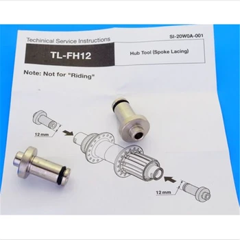

Original Boxeed Shimano TL-FH12 Rear Hub Setting Tool for Thru-Axle Hubs Bicycle Bike