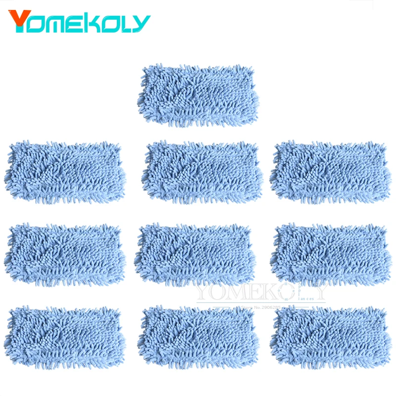 

10PCS Steam Mop Blue Nylon Cloth Pad For Black+Decker Steam Mop FSM1610 FSM1630 FSMH13E5 FSMH1321-A9 FSM1616 HSM13E1 HSMC1321