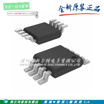 

PCA9632DP1 PCA9632 TSSOP-8 LED drive authentic new original Free shipping best match