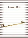 towel bar