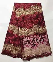 JYDL111! (8color)high quality african Beautiful design french net lace fabric for wedding dress free shipping!
