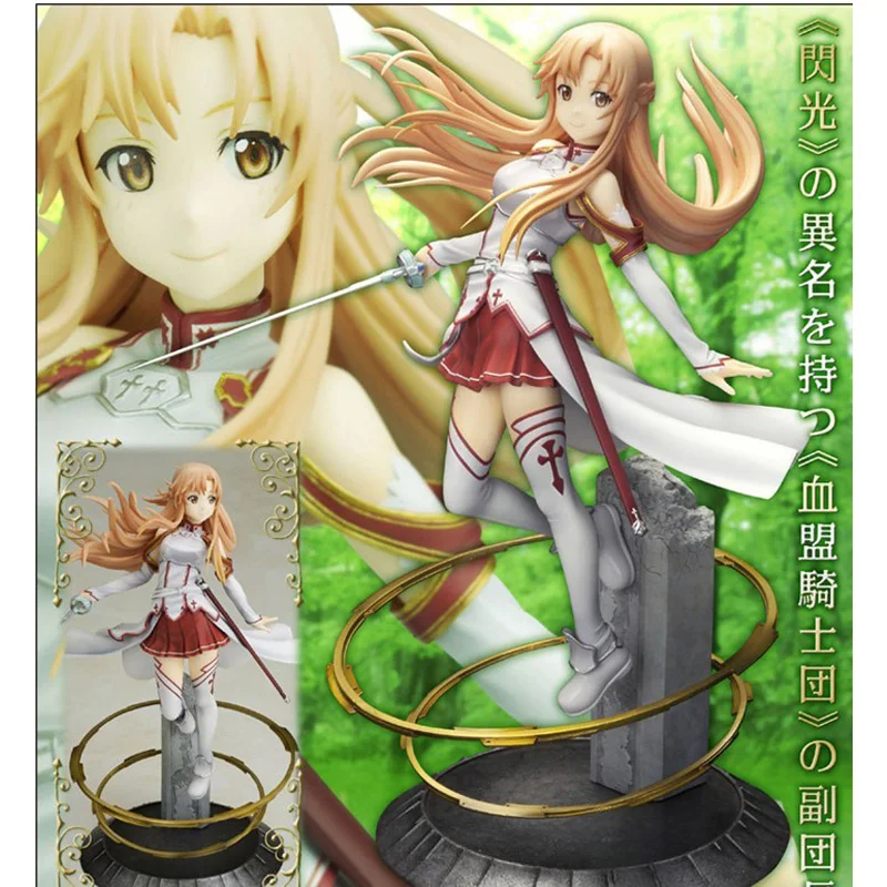Sword Art Online SAO Asuna figure 1/8 Aincrad Kotobukiya model EN5 Toys Christmas Birthday Gift for Children Kids Sword Art Online SAO Asuna figure 1/8 Aincrad Kotobukiya model EN5 Toys Christmas Birthday Gift for Children Kids