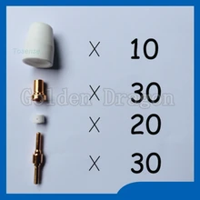 SALEWELL Fondle admiringly nozzle electrodes TIPS Spare parts spare parts Plasma Cutter Cutting nozzle for welding Chinese brand