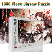 Мультяшная девочка деревянные лучшие 520/1000 шт головоломки онлайн деревянные головоломки 1500 шт для взрослых детские развивающие игрушки подарок