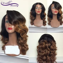 Dream Красота волна 13X6 Синтетические волосы на кружеве парик с детскими волосами эффектом деграде(переход от темного к парики из натуральных волос с Африканской структурой, предварительно вырезанные Волосы remy синтетические парики из натуральных волос