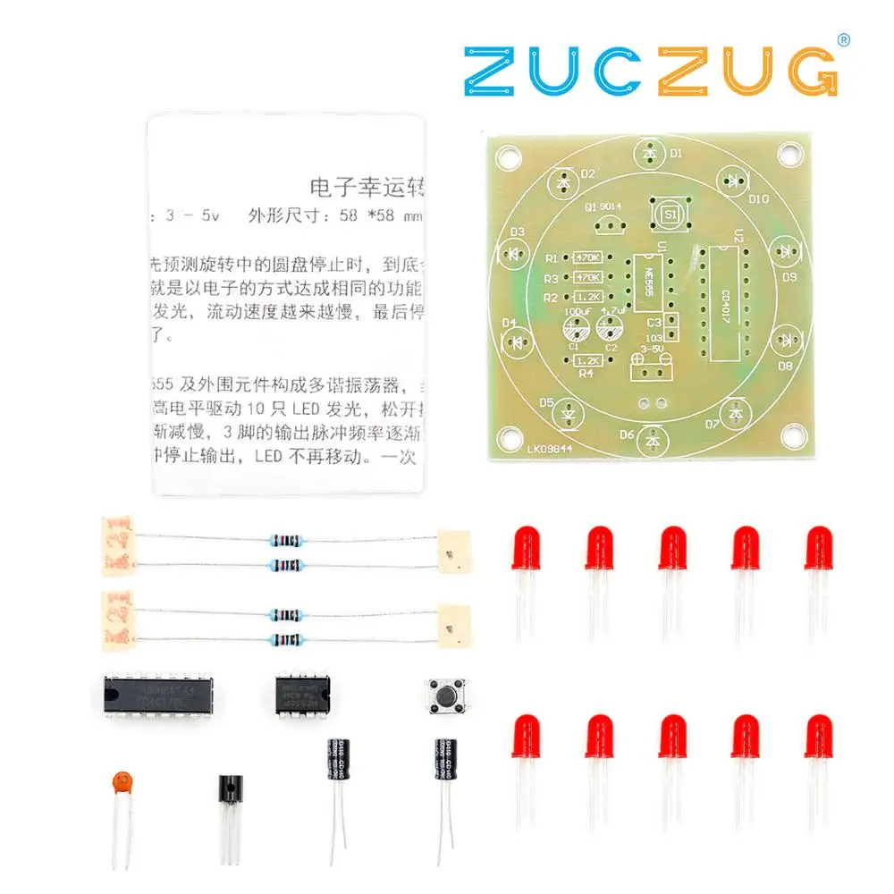

Round Lucky Rotary Suite Electronic Component Fortune CD4017 NE555 Interesting DIY Kit Wheel Electronic Parts