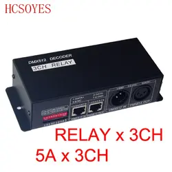 5A * 3CH вход DMX-RELAY-3 реле канала AC110V-220V реле * 3CH использовать для светодиодные лампы светодиодные полосы