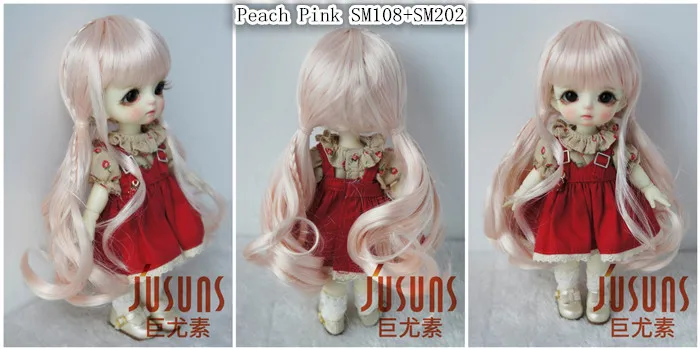 JD337 1/8 1/6 1/4 Pretty Synthetic Mohair BJD Wigs Suit For Size 5-6 Inch 6-7 Inch 7-8 Inch Doll Free Shipping Doll Hair Only