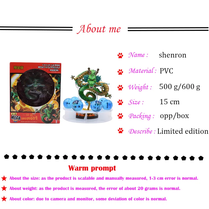 3 вида стилей в стиле аниме «Драконий жемчуг зет фигурку Shenron Shenlong с 7 шт. 3,5 см с рисунками из комикса «Жемчуг дракона», кукла, модель из ПВХ горячие игрушки 15 см