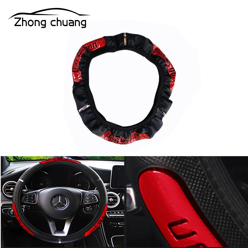 

Car steering wheel cover embossed leather shape car steering wheel universal PU leather steering wheel cover car slip four seaso