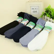 

Summer Thin Short Socks Women Female Girls Ankle Socks Bottom Thick Socks Wear-Resistant Moisture Wicking Slip-Resistant B1
