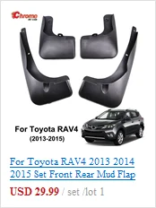 Для Toyota RAV4 2013 Хромированная ручка для межкомнатной двери вентиляционное отверстие переключатель переменного тока крышка отделка украшение автомобиля Стайлинг