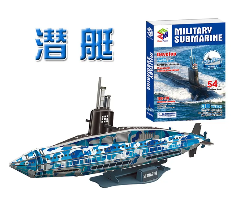 submarine essays With at least one of the words without the words where my words occur. submarine essays With at least one of the words without the words where my words occur.