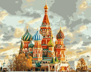 

MaHuaf-i121 DIY painting by numbers art canvas painting for living room wall landscape of Moscow Kremlin St Basils Cathedral