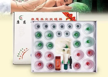 

24pcs household vacuum suction cupping magnetic acupuncture massage cup set with 8 pcs U shape joint massage can