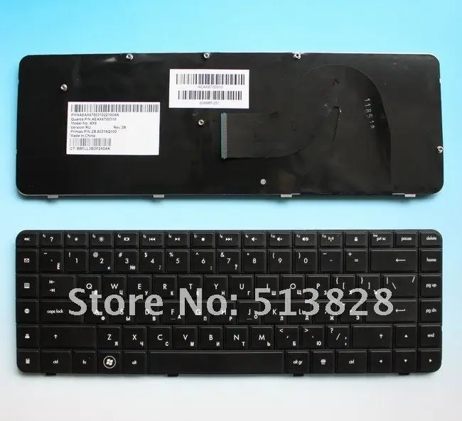 Aliexpress.com : Buy RU Laptop keyboard for HP for Compaq