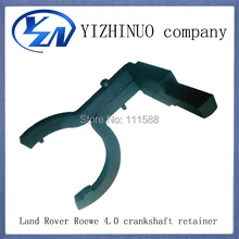 YN For Land Rover Roewe 4.0 crankshaft auto tools camshaft alignment tool engine timing tool set car accessories automobiles