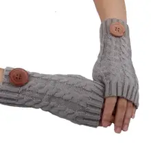 120 пар/лот женские зимние теплые вязаные перчатки с наполовину пальцами/вязаные перчатки с большой пуговицей