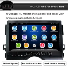 10 2 inch Quad Core 1024 600 Android Car GPS Suit to Toyota Reiz Stereo Radio