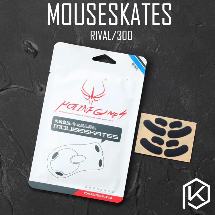 rival 300
